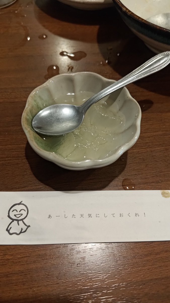 マサ tweet media