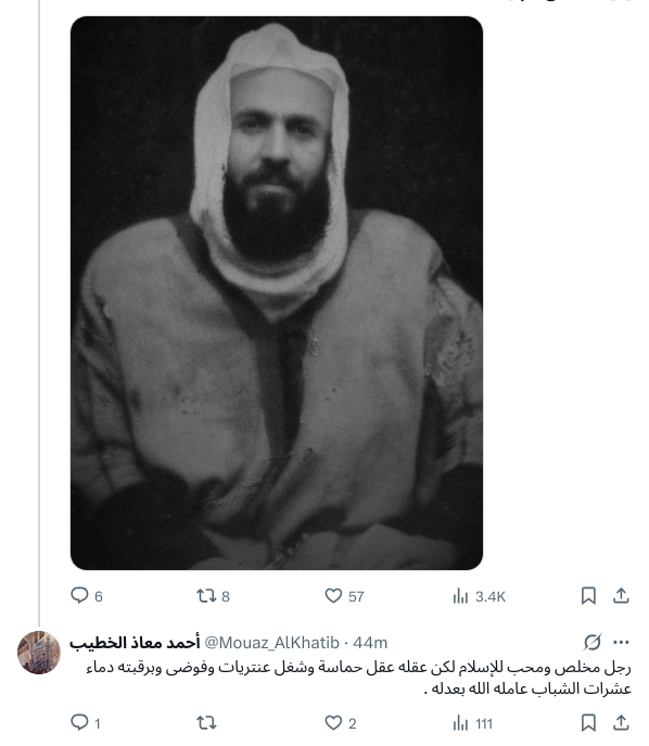 حامد السُّحلي|طالب رشد tweet media
