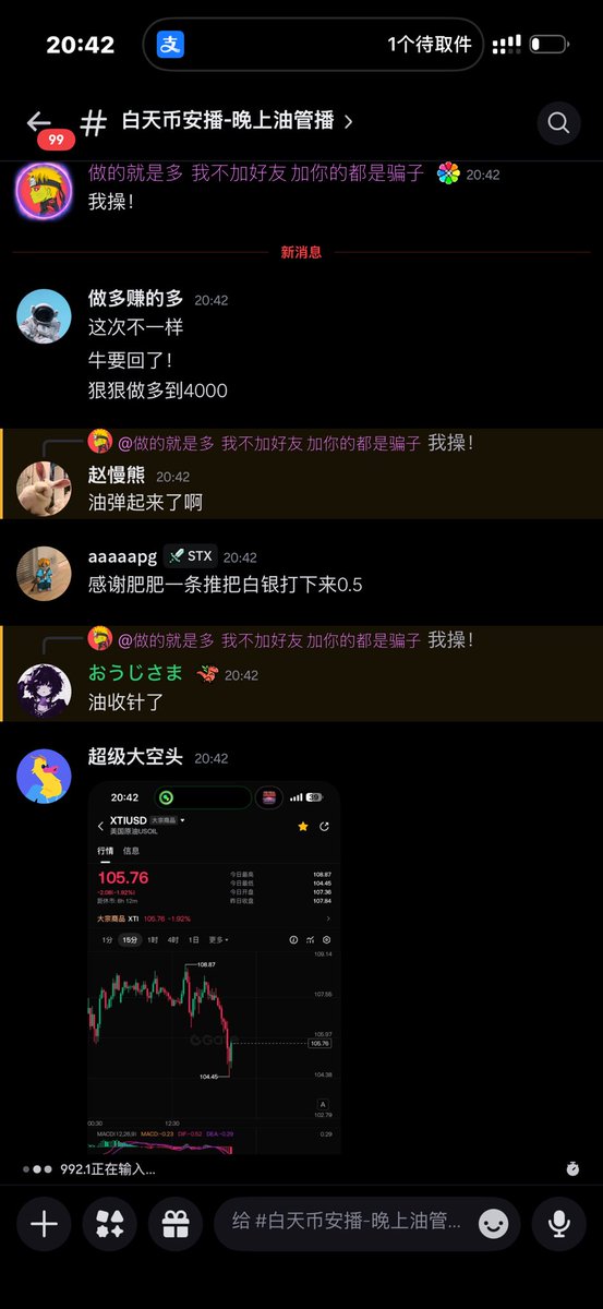 比特肥 || Bitfatty (🍀,🍀) tweet media