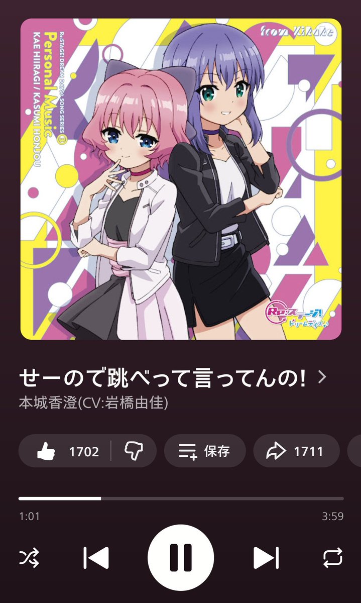 マルガリ🦐 tweet media