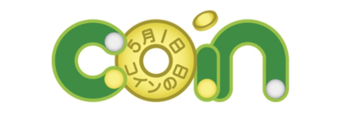J Coin Collection 【公式】 tweet media