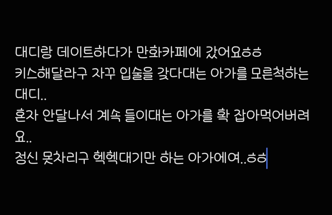 ଓ tweet media