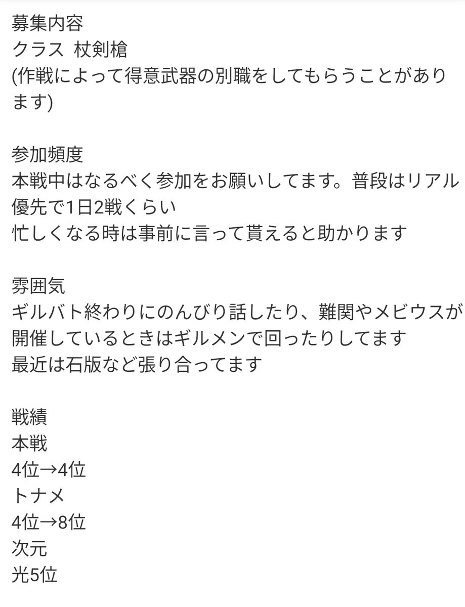 ろしあんぶる〜 tweet media