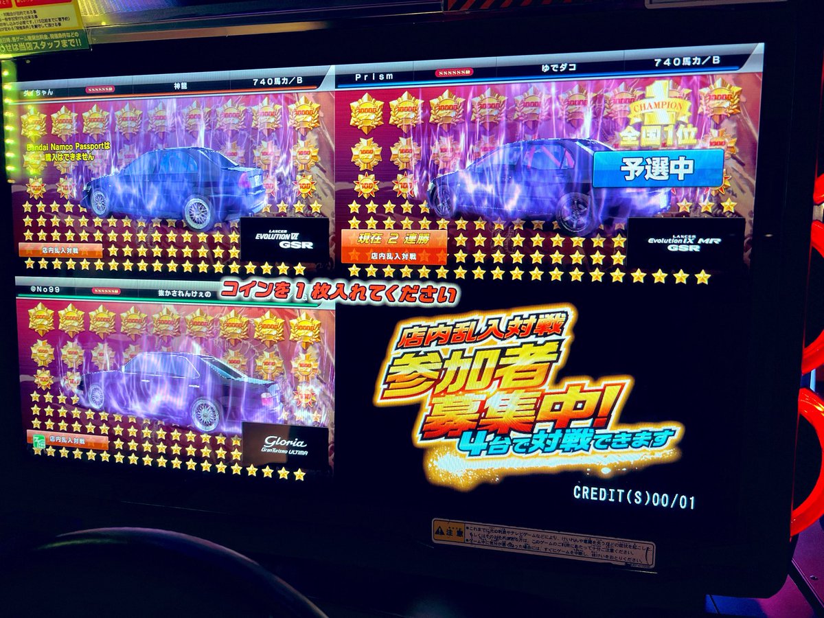 た｡ tweet media
