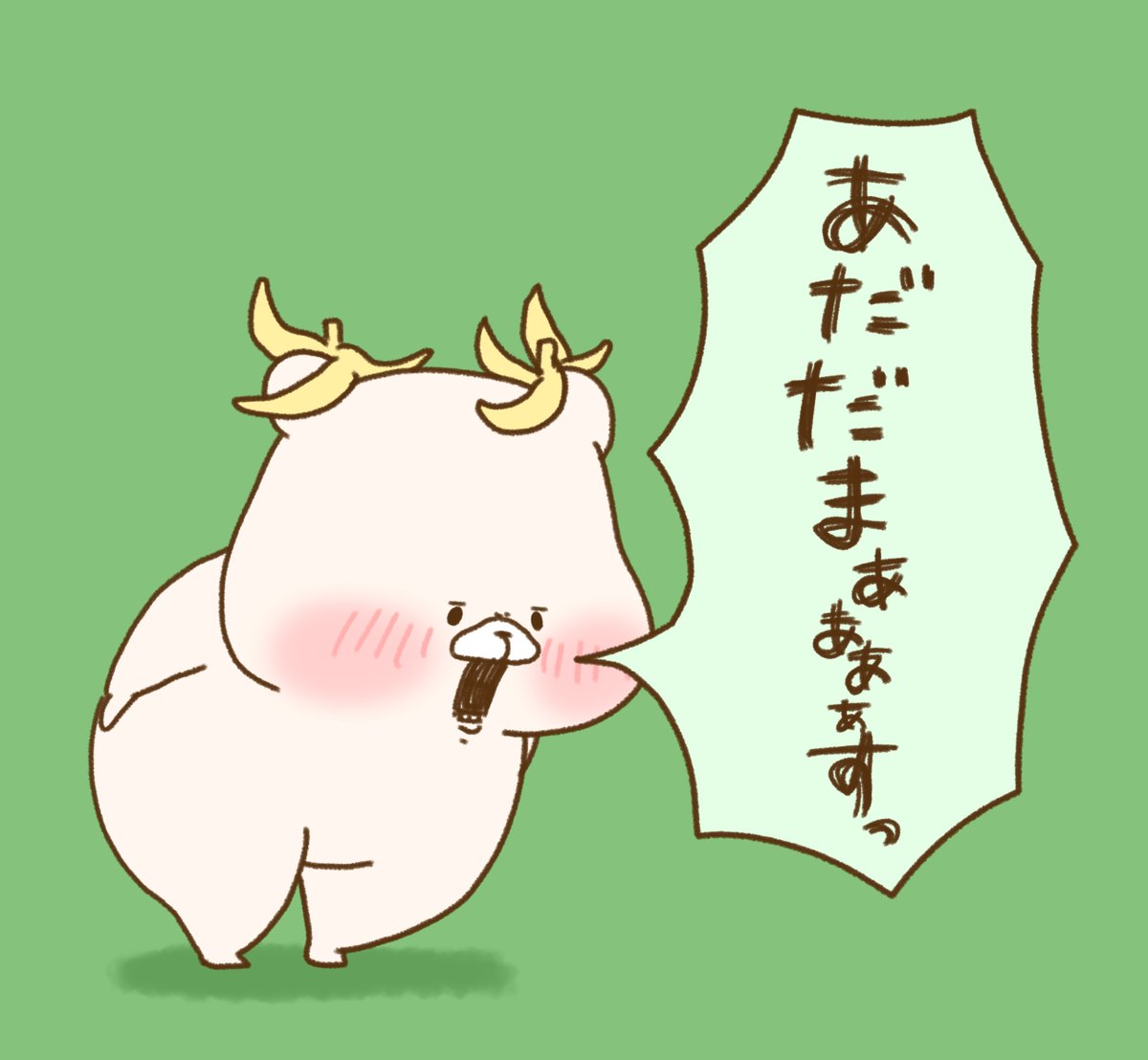 たむむ様 オーダー Post by さいきたむむ on X: 鏡開きだよー