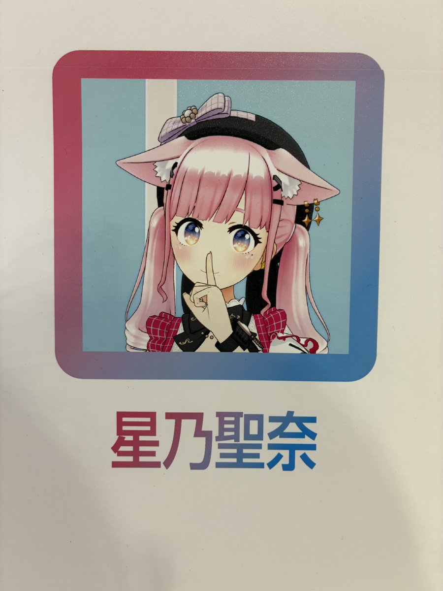 ナツキメグリ(ナツメグ)🫚🍴 tweet media