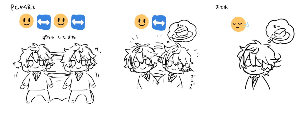 nanao tweet media