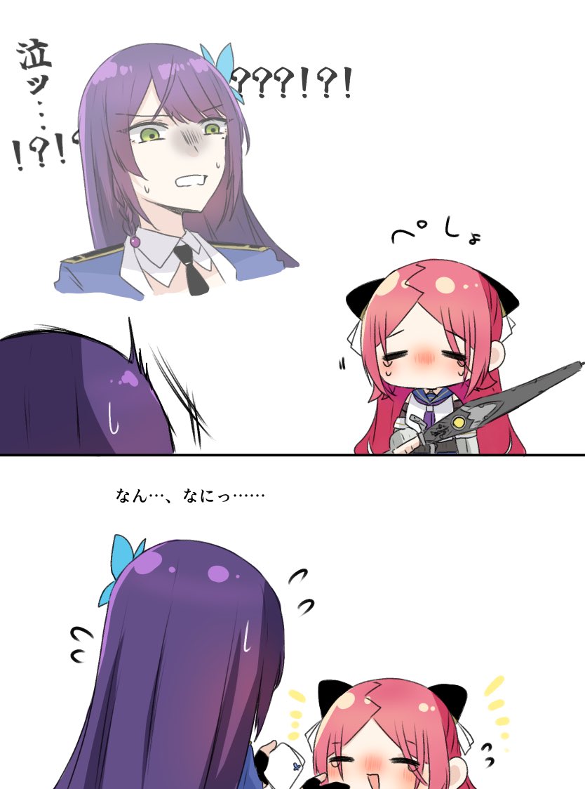 にがり tweet media