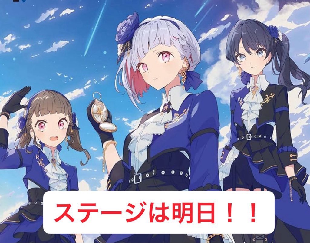 大阪大学LoveLive!研究会 tweet media