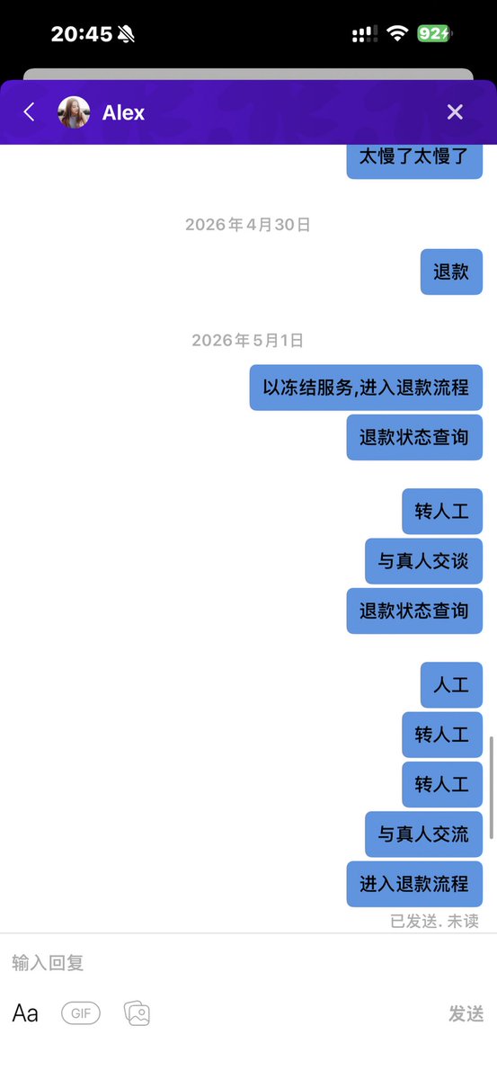 Winterkkimmm's tweet photo. @letsvpn 为什么你们不回我 回答我 https://t.co/KC3sdENADl