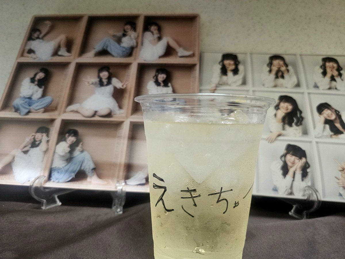 えきちょう tweet media