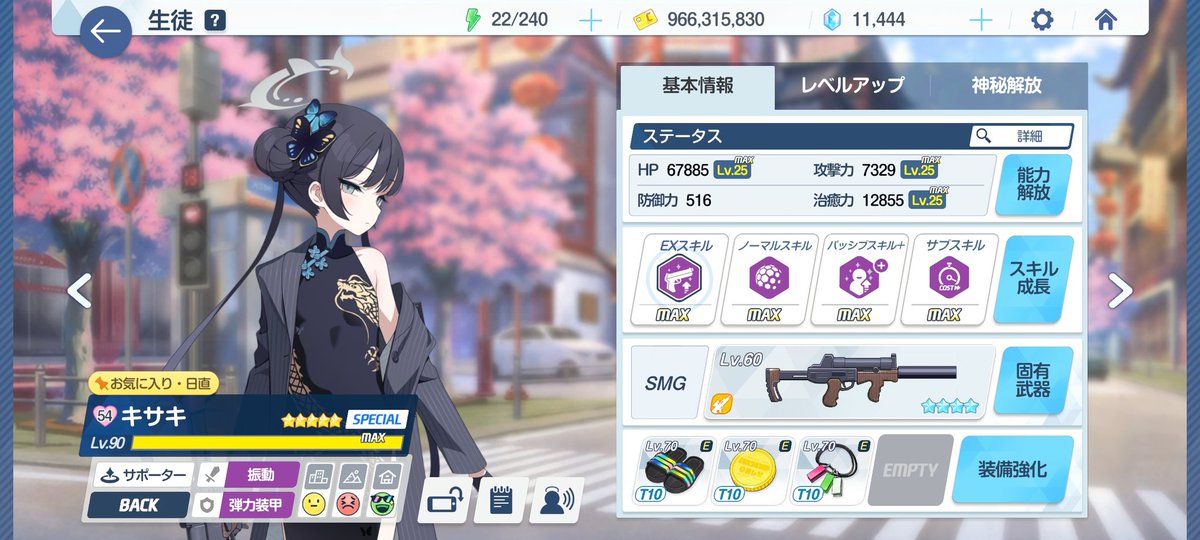 Zn　ブル垢 tweet media