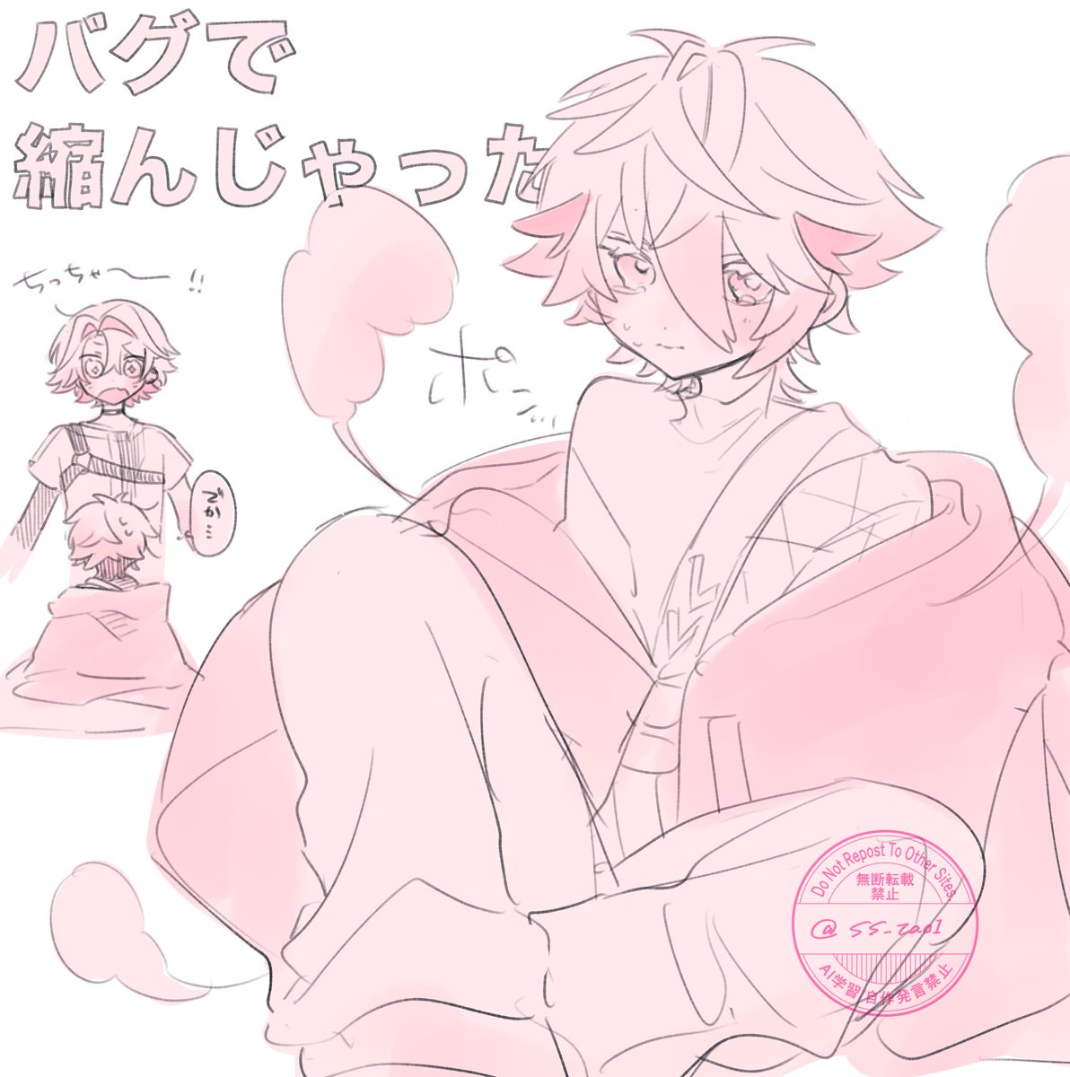 七夕 tweet media
