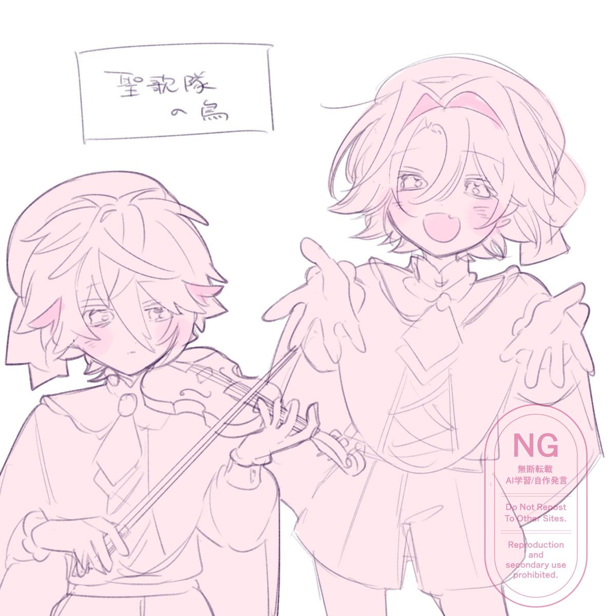 七夕 tweet media