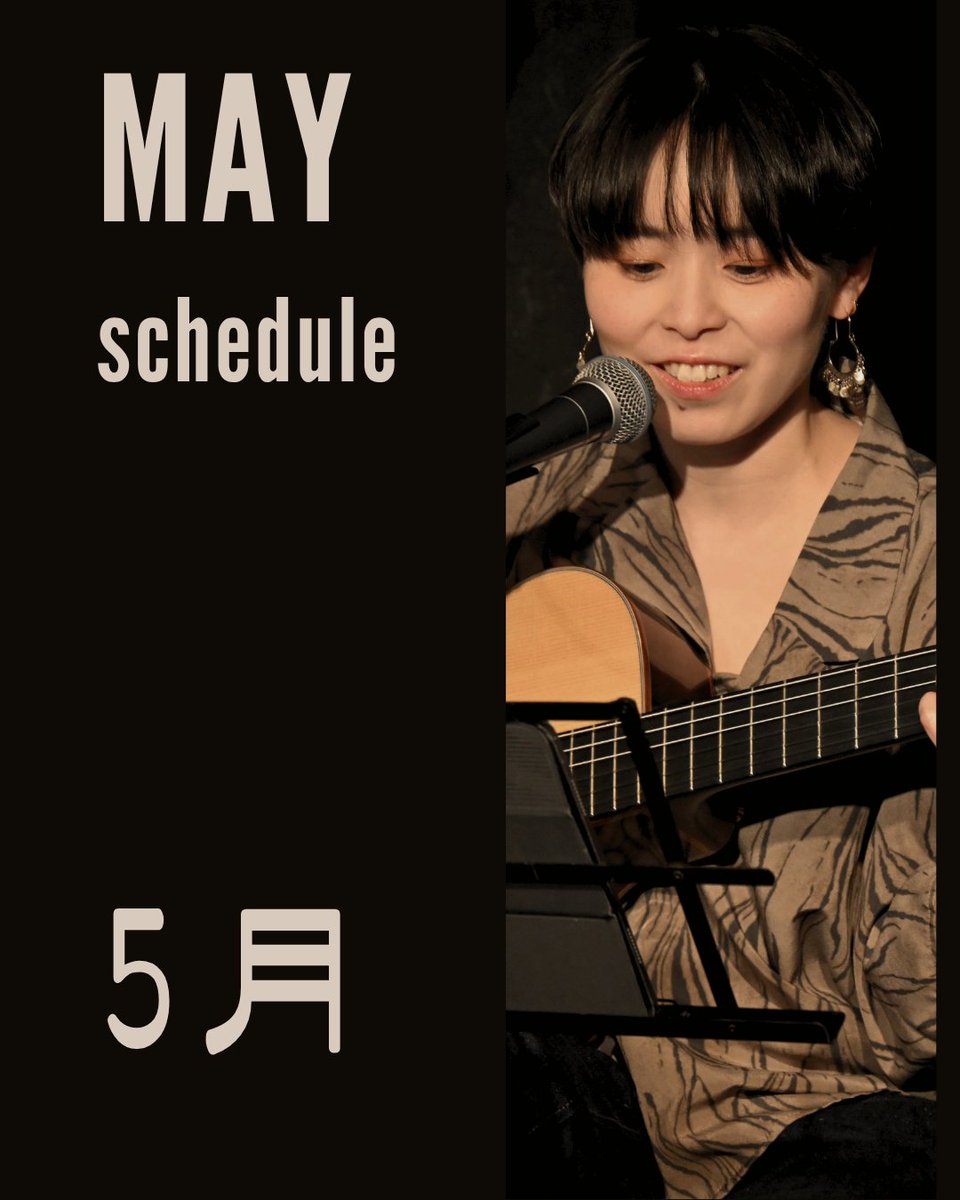 Narumi Nozomi 鳴海望美 tweet media
