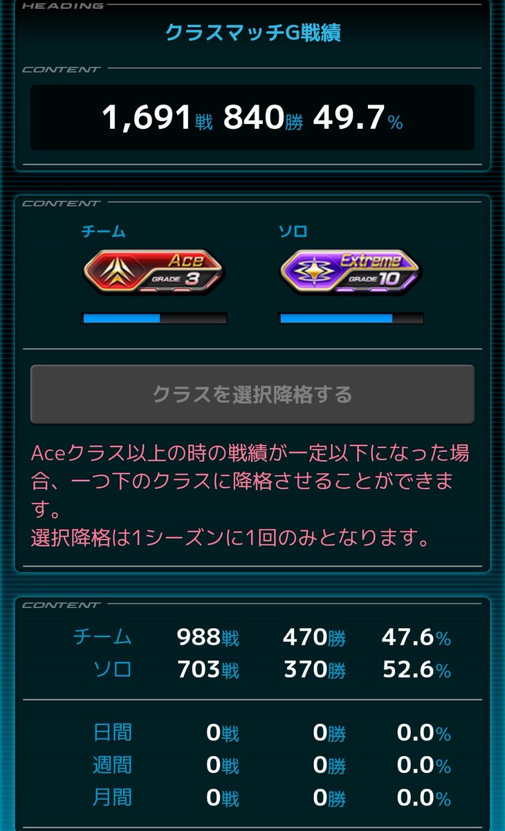Rafa提督 tweet media