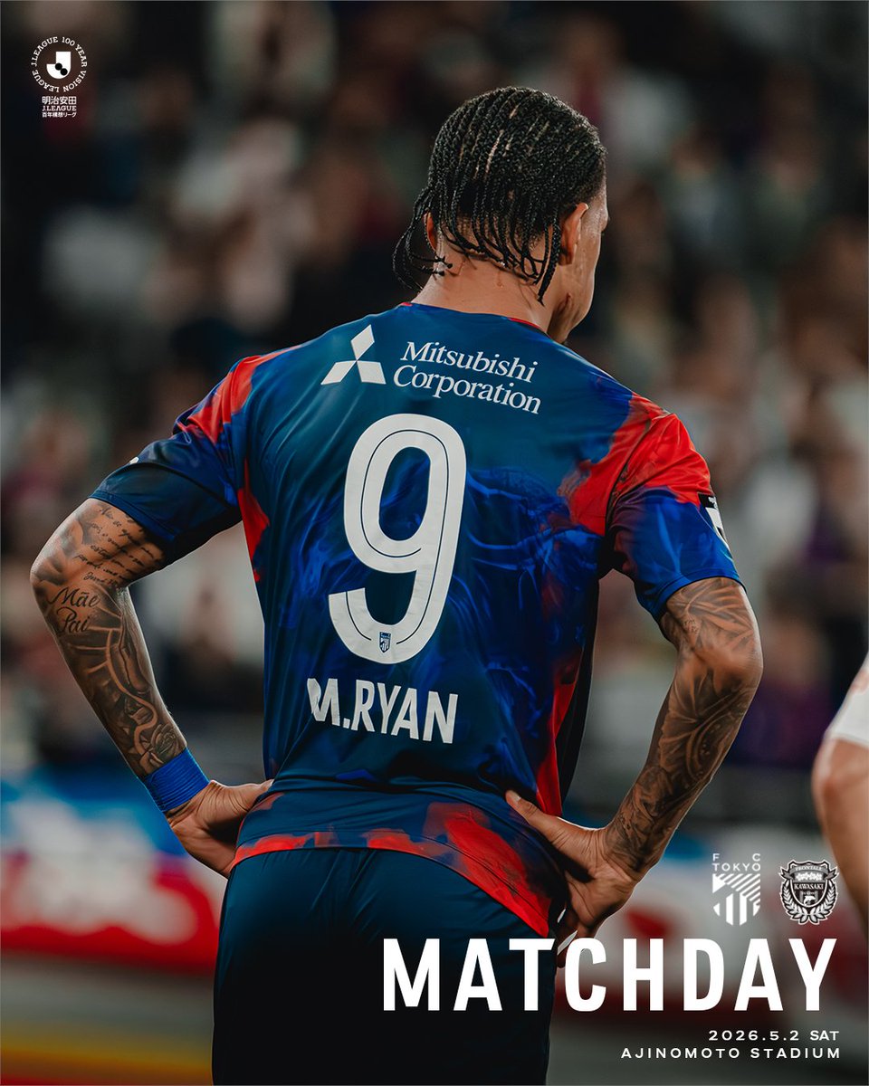 fctokyoofficial's tweet image. 🔵🔴
𝐌𝐀𝐓𝐂𝐇𝐃𝐀𝐘 #エニタイムフィットネスDay

Focused, match by match

⏰14:00キックオフ
🆚#川崎フロンターレ
🏟️#味の素スタジアム

#多摩川クラシコ #東京総力熱戦
#fctokyo #tokyo