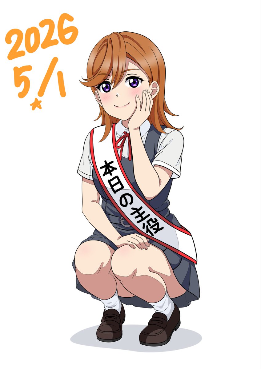 かのんちゃん🎧おめでとう🎊🎂 #澁谷かのん誕生祭2026 #澁谷かのん生誕
