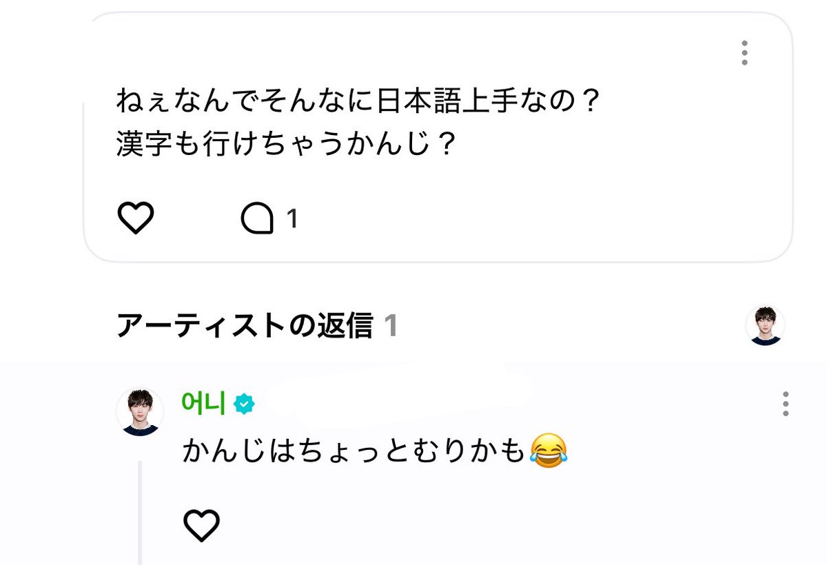 毎チャル🍬 tweet media