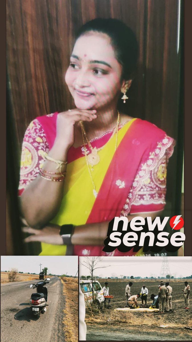 Shyamsundarak6's tweet image. 🟥NEW SENSE 
#Btech 
#Student
#Suicide 
......

విషాదం..!

బీటెక్ చదివినా ఉద్యోగం రాకపోవడంతో ఆత్మహత్య చేసుకున్న యువతి..!

పెట్రోల్ పోసుకుని నిప్పంటించుకున్న యువతి..!

వైయస్సార్ జిల్లా మైలవరం మండలం దొమ్మర నంద్యాలకు చెందిన చిన్యం లావణ్య (28) ఆత్మహత్య..!

నిన్న‌ మధ్యాహ్నం రోడ్డు