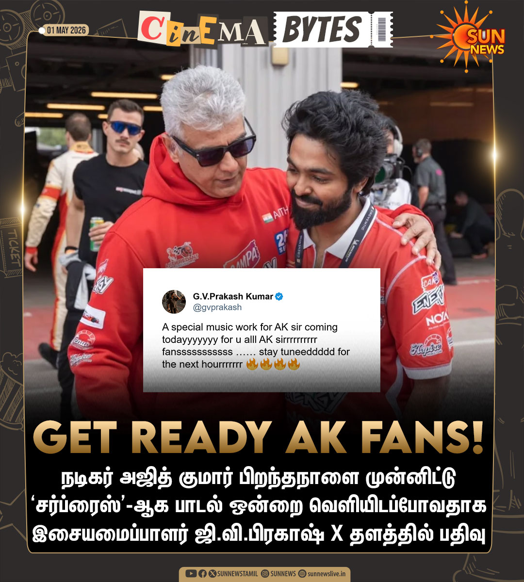 Sun News tweet media
