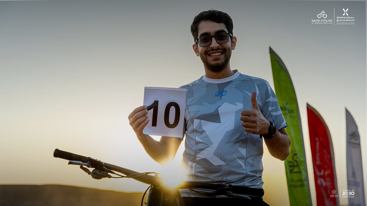 Saudi_SFA's tweet photo. من بين جبال طويق.. اشتدّت المنافسة وزادت المتعة في بطولة الرياض الجبلية 🚵‍♂️🔥 https://t.co/aNcJwl1EBz