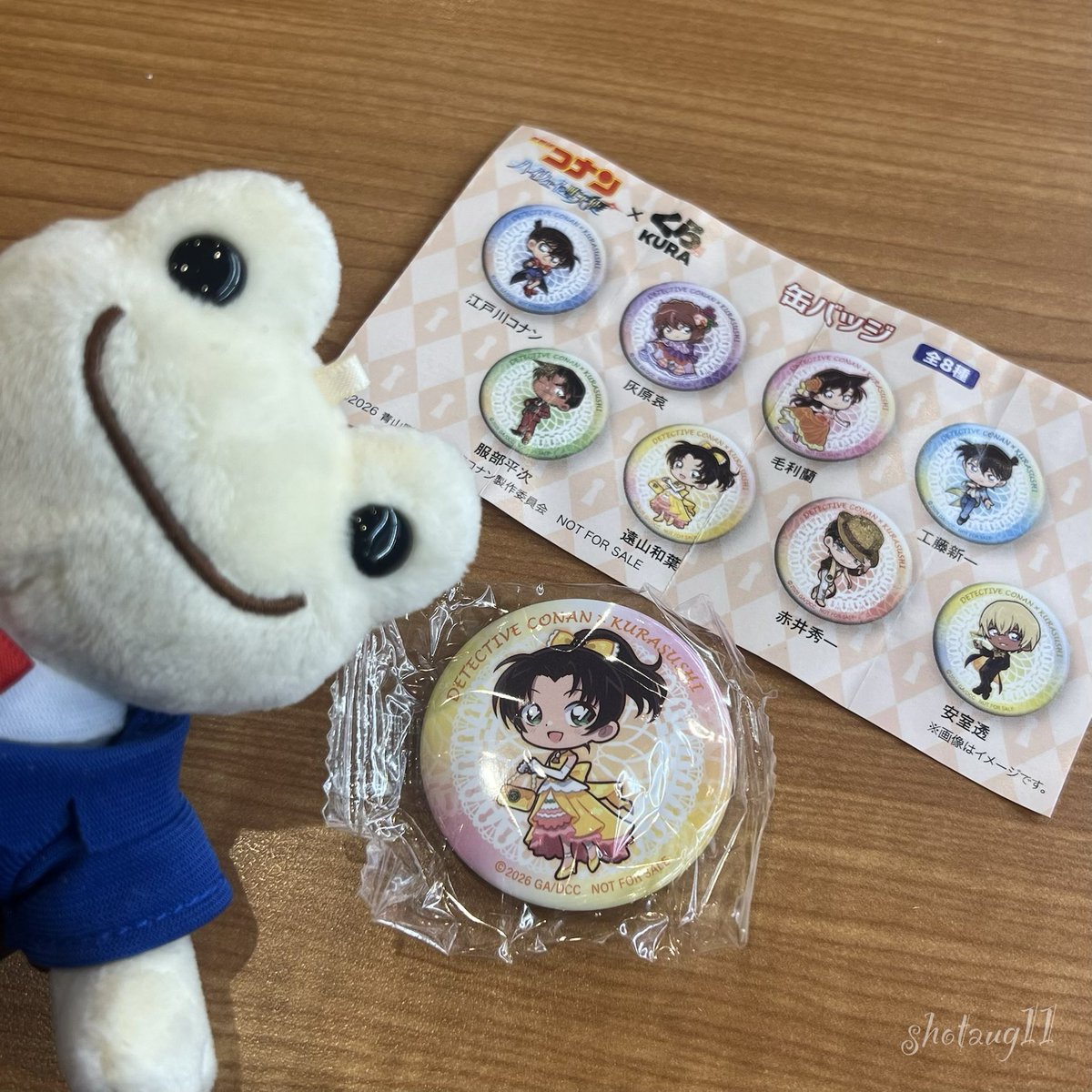 ナッツン♪ tweet media