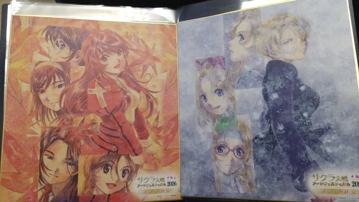 四季の色紙が揃う！ いつも展示してるミニの顔の絵もミニ色紙でキャラ