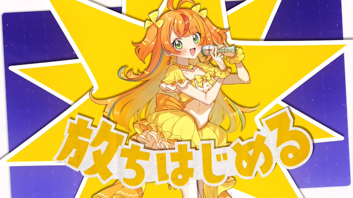 こまちゃん Post by こまちゃん on X: #ribbon
