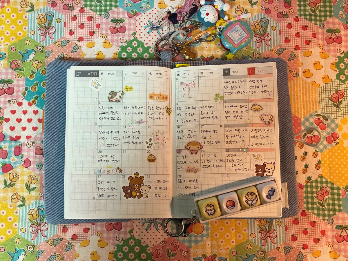 4월은 잘 채웠다!ദ്ദി˶ｰ̀֊ｰ́ )