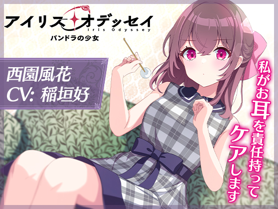 稲垣好 (@konomi_inagaki) / Posts / X