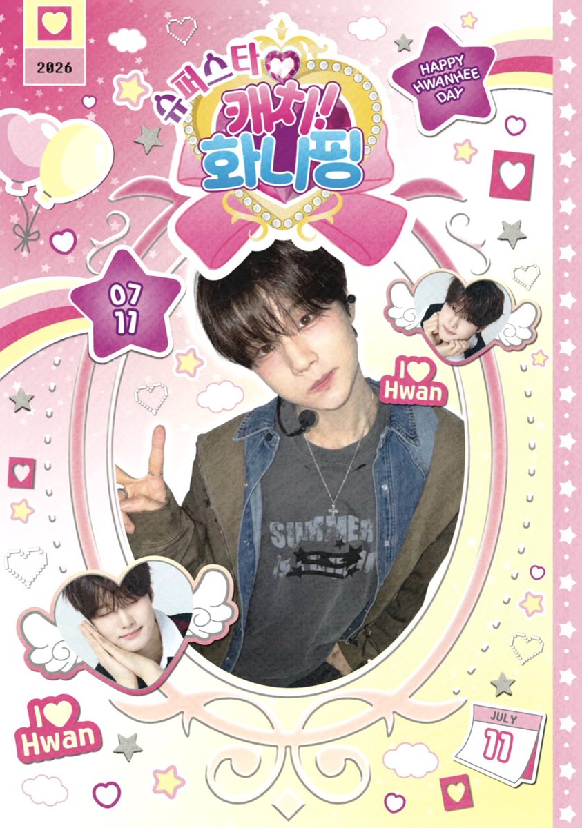 여멍♡ l tweet media