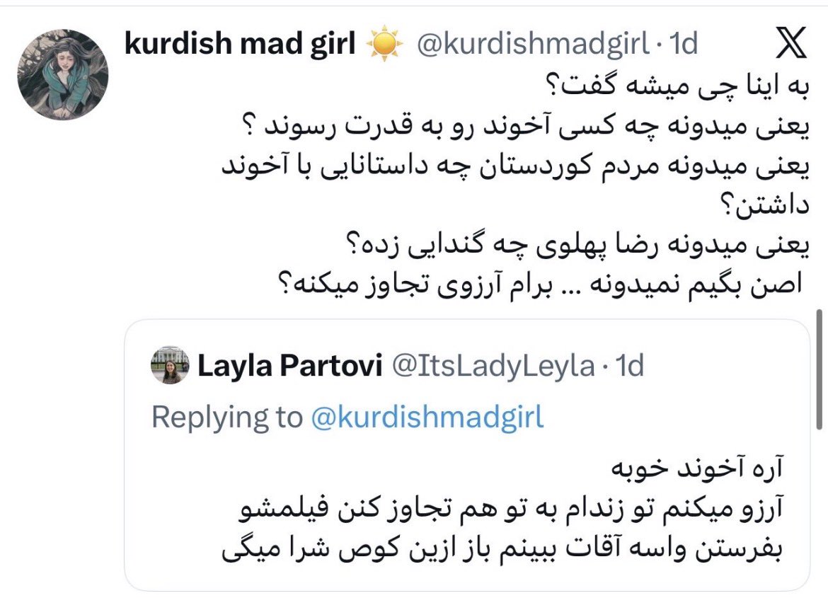 ماروکی هوراکامی tweet media