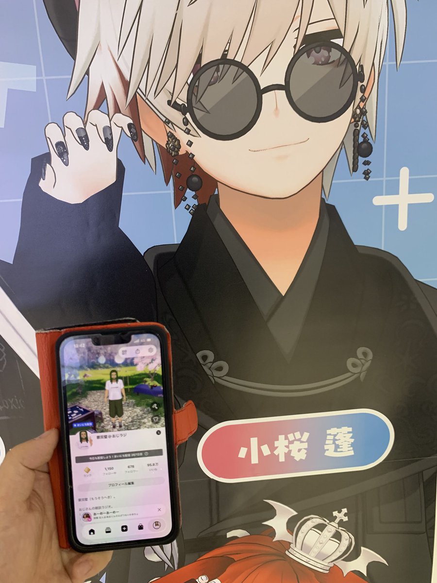 蒙 双璧 tweet media