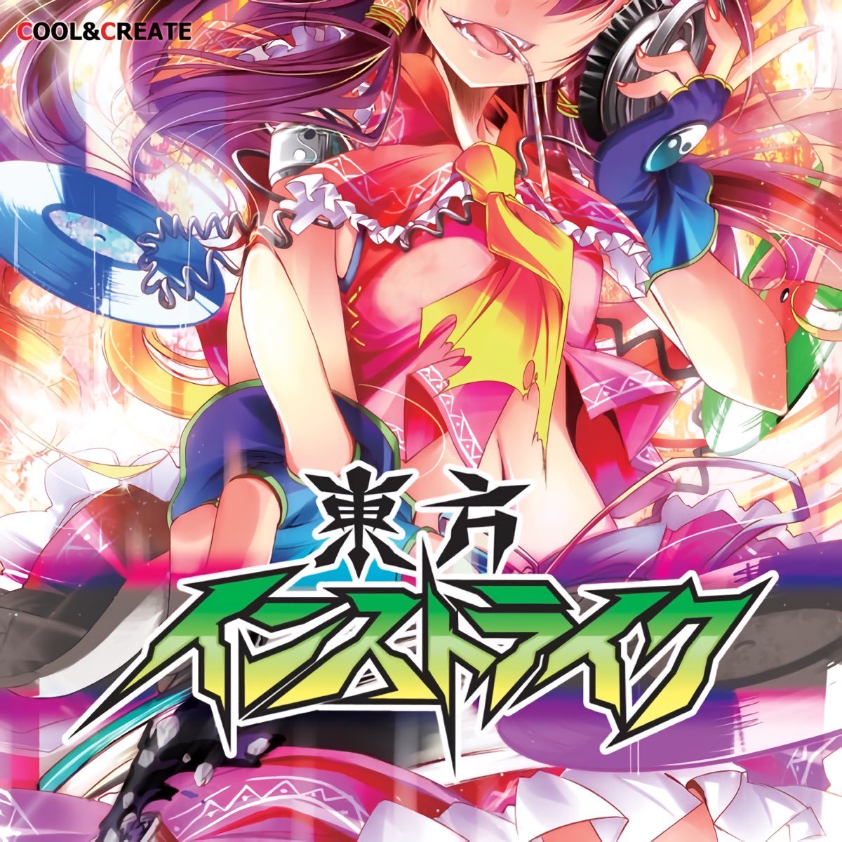campus002's tweet photo. #Nowplaying ナイト・オブ・ナイツ - COOL&amp;CREATE (東方インストライク) https://t.co/KKP73CAp3g