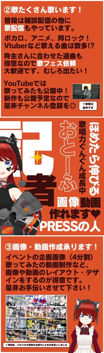 向坂にがり📛◻️-Kousaka Nigari tweet media