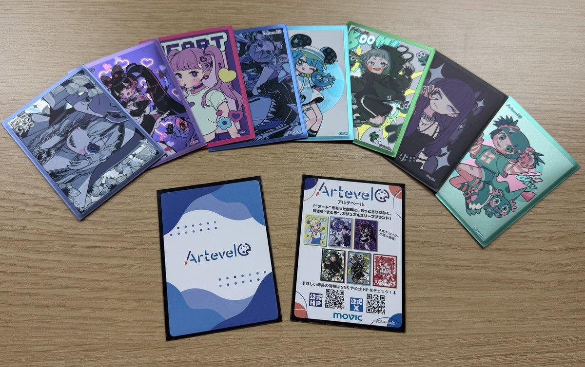 【公式】Artevelo（アルテベール） tweet media