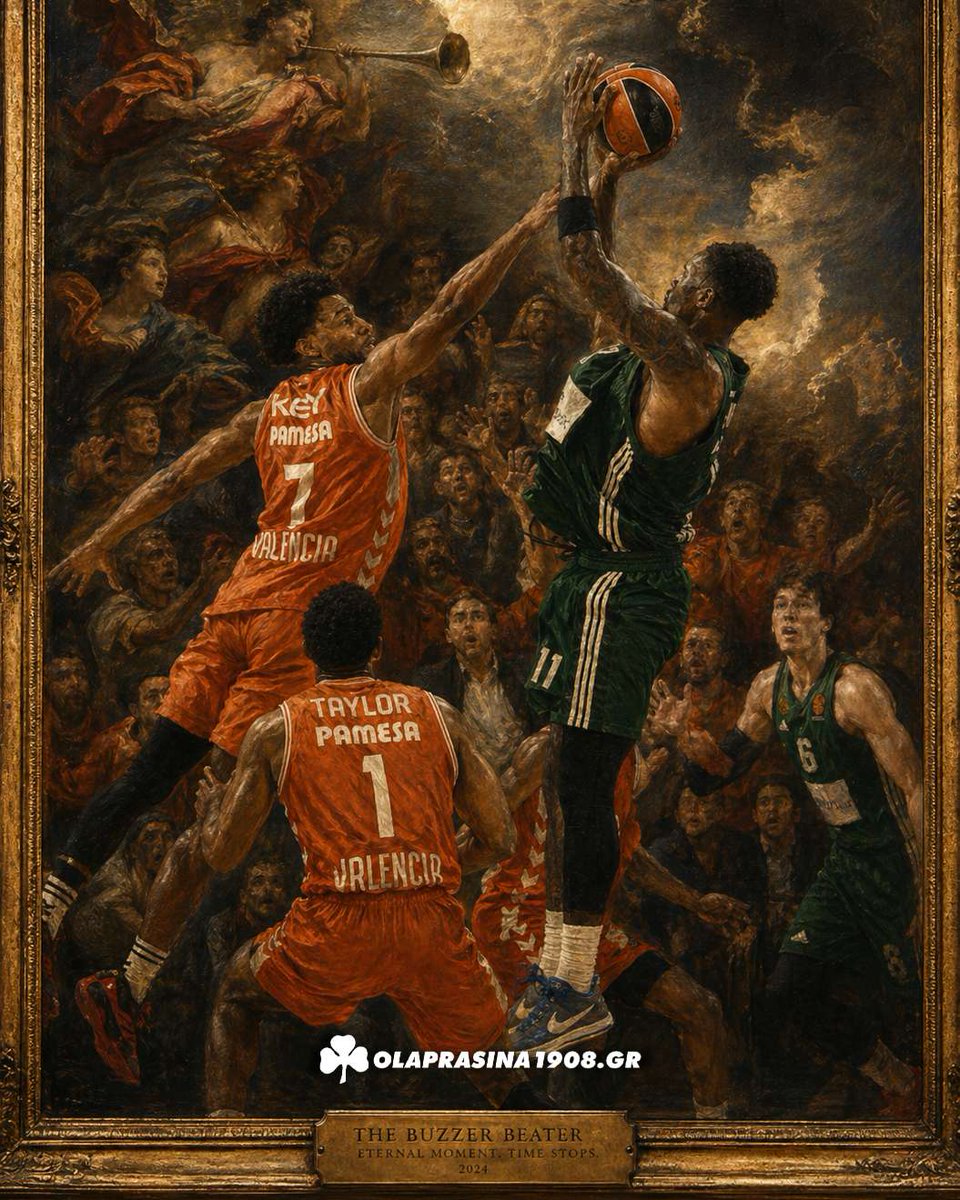 Ποίηση σε κίνηση 💚