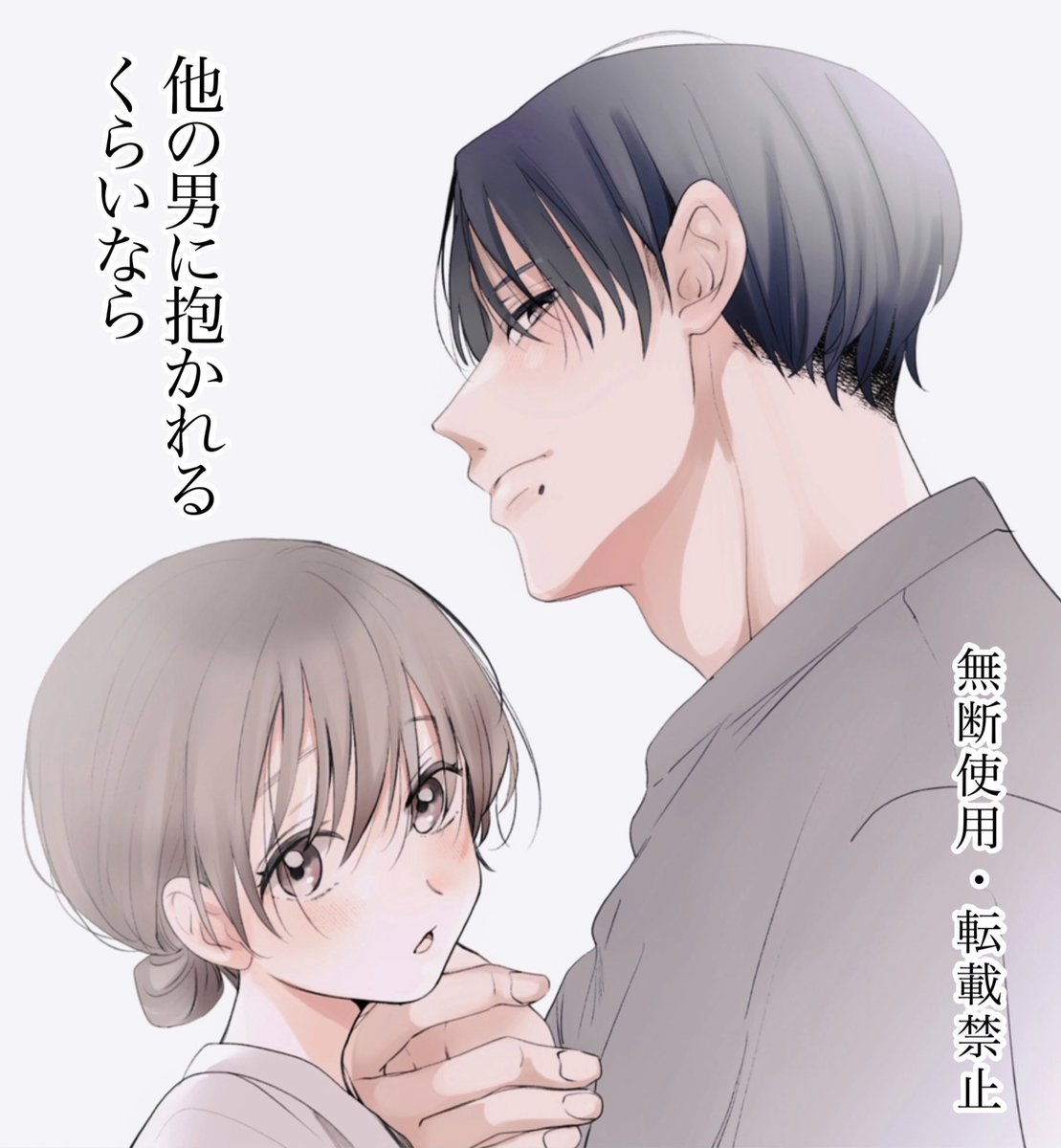 路地うら(ろじ) tweet media