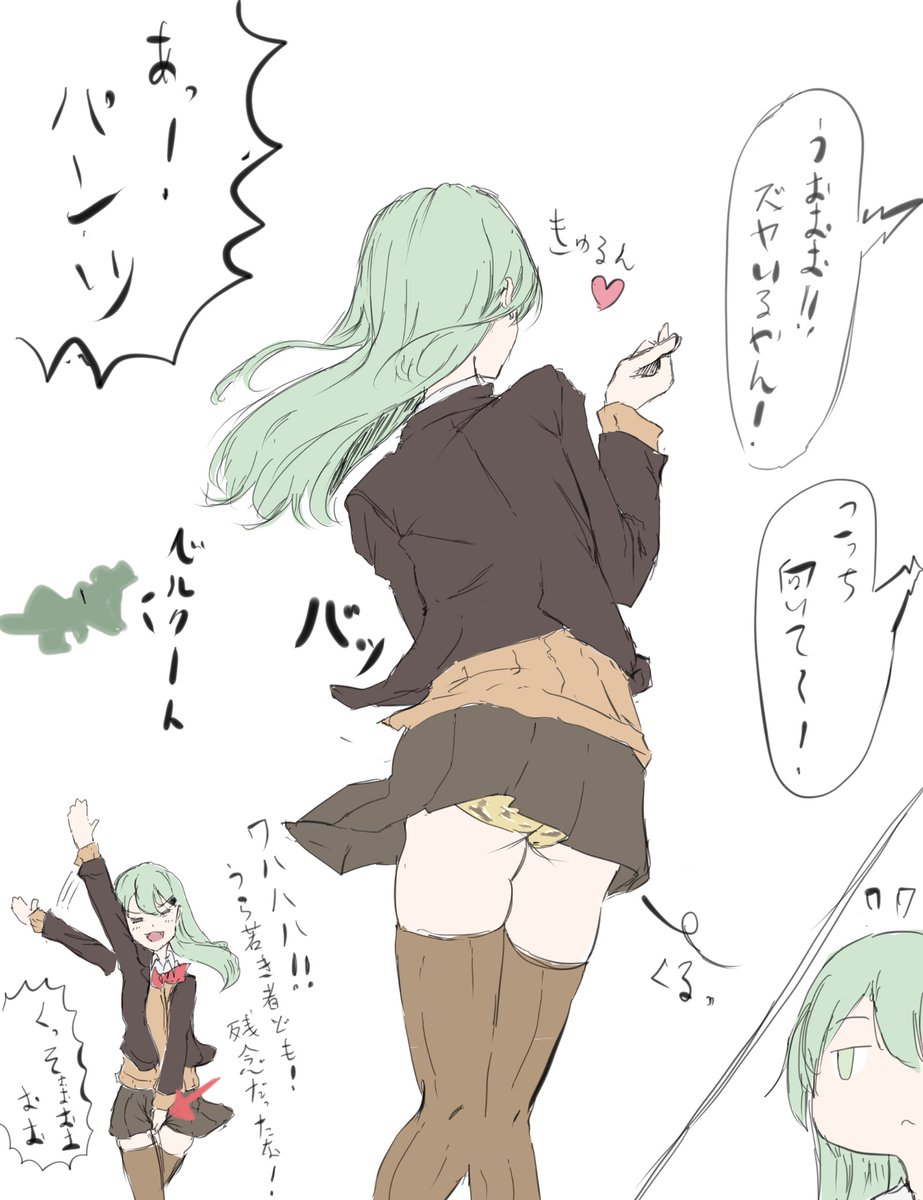 ベルクート@Skeb募集中ザウルス🐊 tweet media