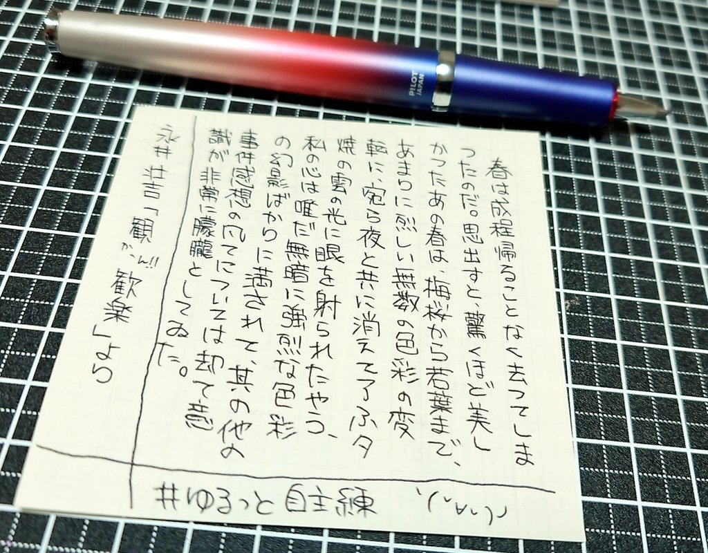 きうい tweet media