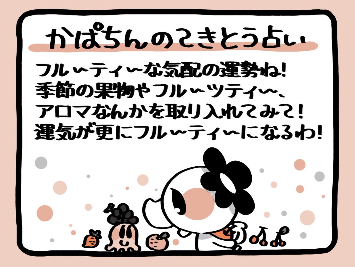 ヘケメデ🖋 tweet media