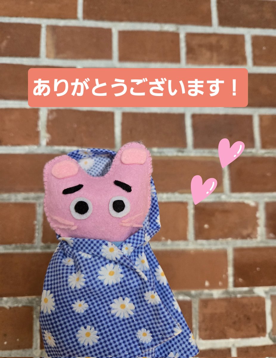 あゆみぃこ工房🏠 tweet media