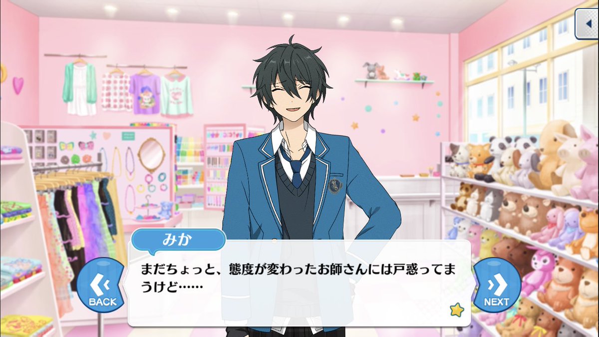 あやこ【5/5ブリデ東3ほ36b】 tweet media