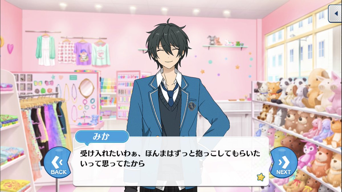 あやこ【5/5ブリデ東3ほ36b】 tweet media