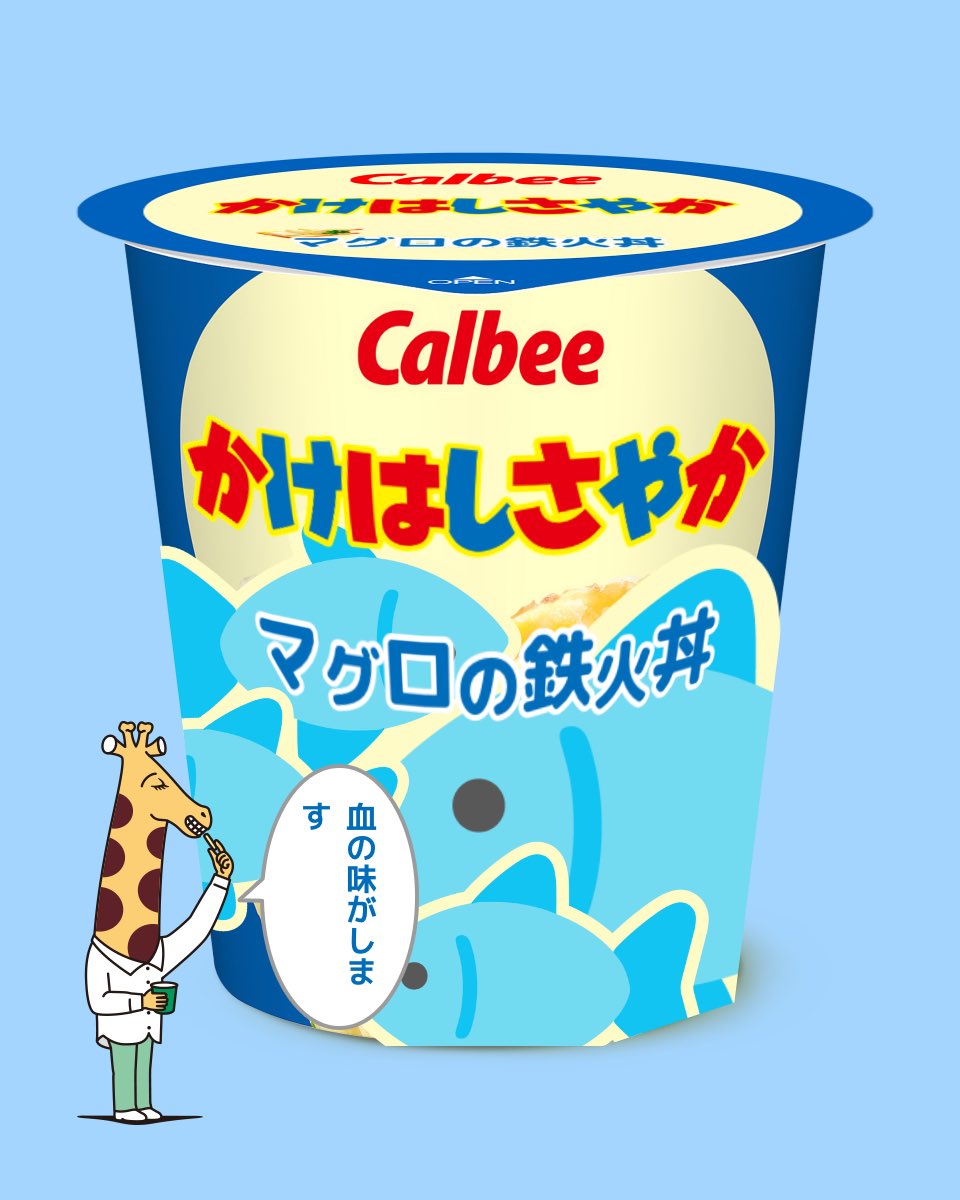 乃木坂46とのかけはし tweet media