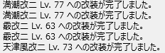 藻屑なもずく/minusefu tweet media