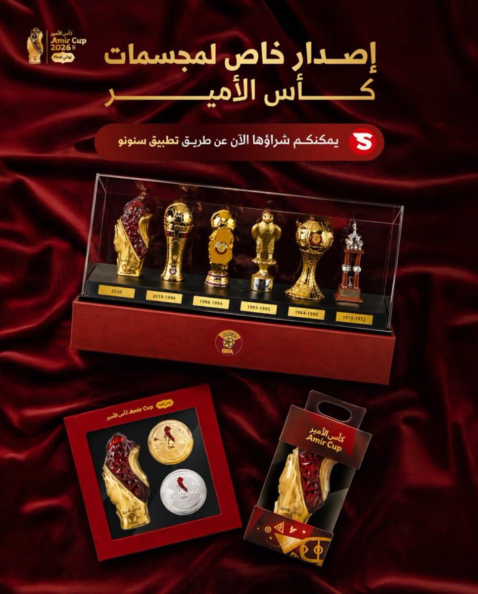 ‏خالد بن مبارك الكواري tweet media