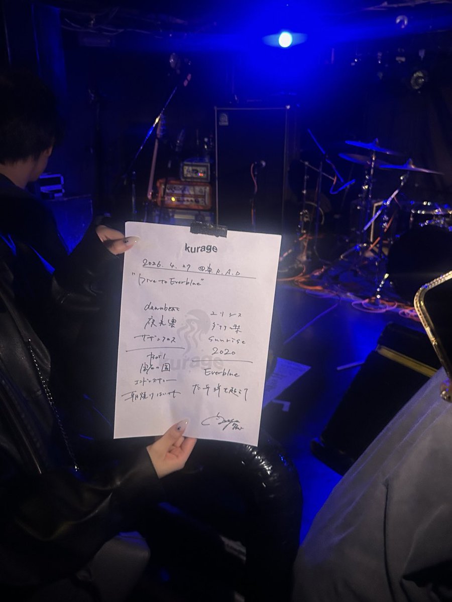 青藍 tweet media