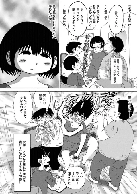 最新刊です☺️

https://t.co/ImQgalZNgQ 